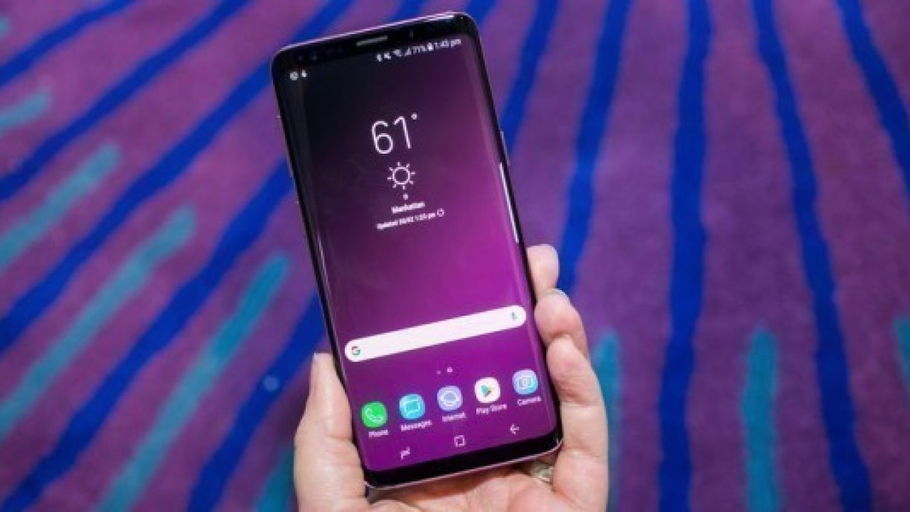 Galaxy S9 ﻿ile ﻿Galaxy S9+'ların﻿ 128 GB ile 256 GB versiyonu duyuruldu