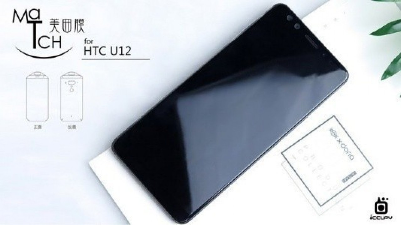 HTC U12+ Görüntüleri Ortaya Çıktı 