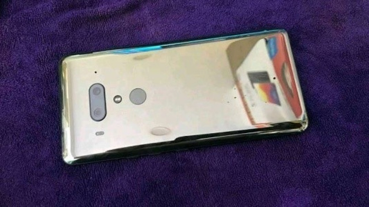 Snapdragon 845 ve 6GB RAM’e Sahip HTC U12+, Geekbench'te Göründü