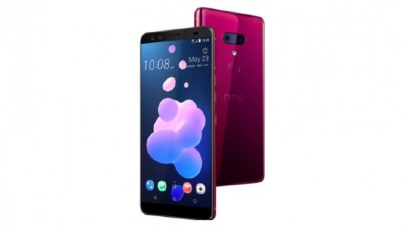 HTC U12+, DxOMark testinde herkesi şaşırttı
