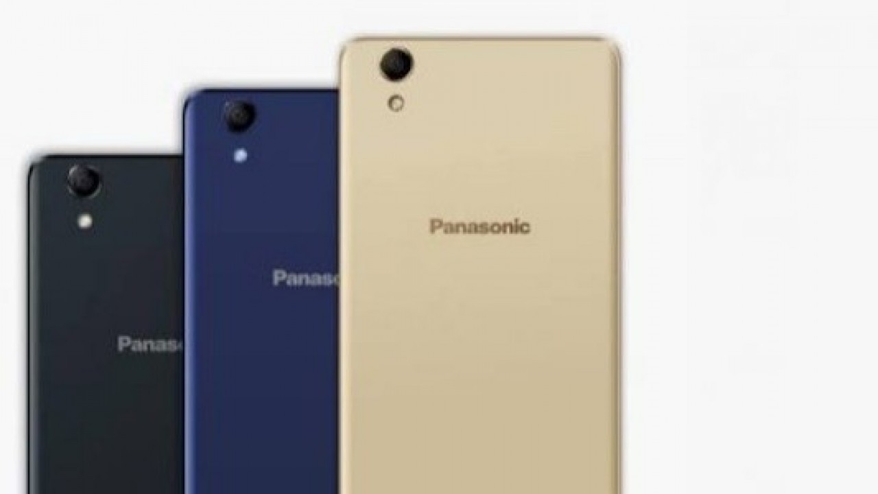 Giriş seviyesi Panasonic P95 Duyuruldu