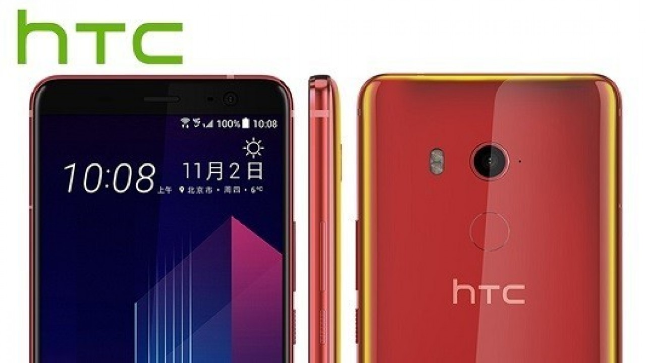 HTC Geçen Yıla Kıyasla %55 Düşüş Yaşayarak Zarar Etmeye Devam Ediyor