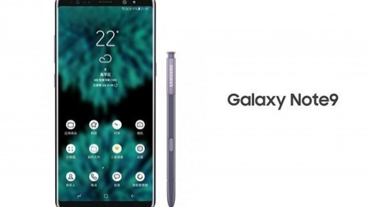 Samsung Galaxy Note 9'da 4000 mAh Kapasiteli Batarya Kullanılacak