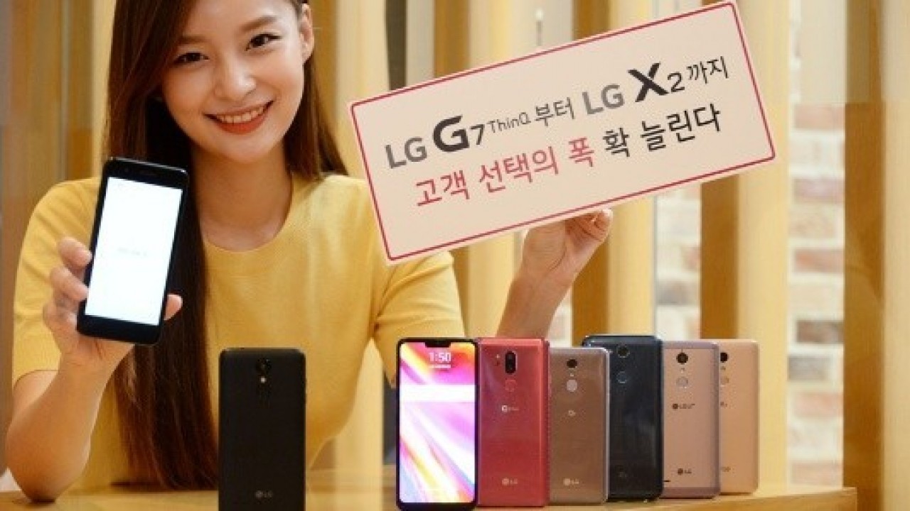LG X2 Resmi Olarak Duyuruldu