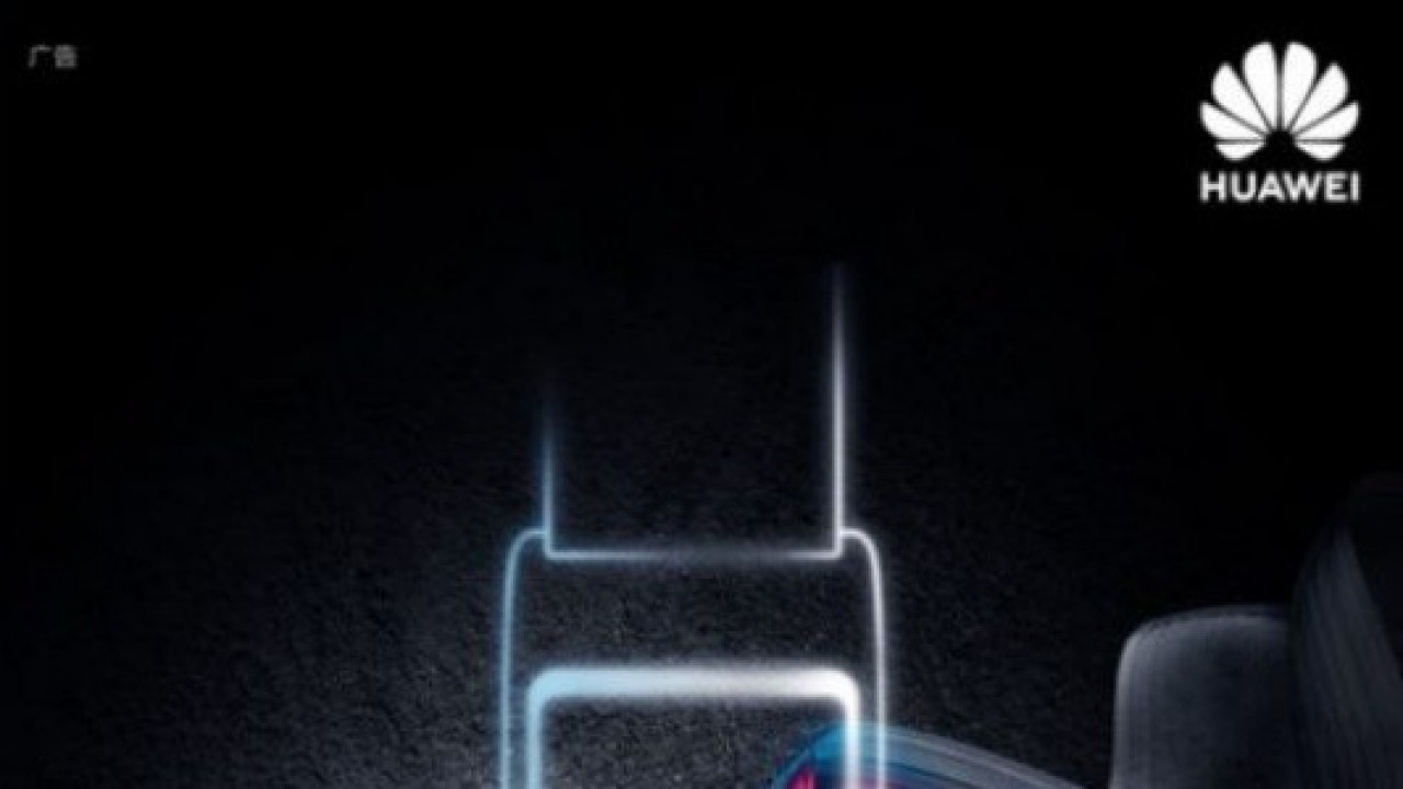 Huawei Nova 3 ve Talkband B5 Tanıtım Tarihi Açıklandı