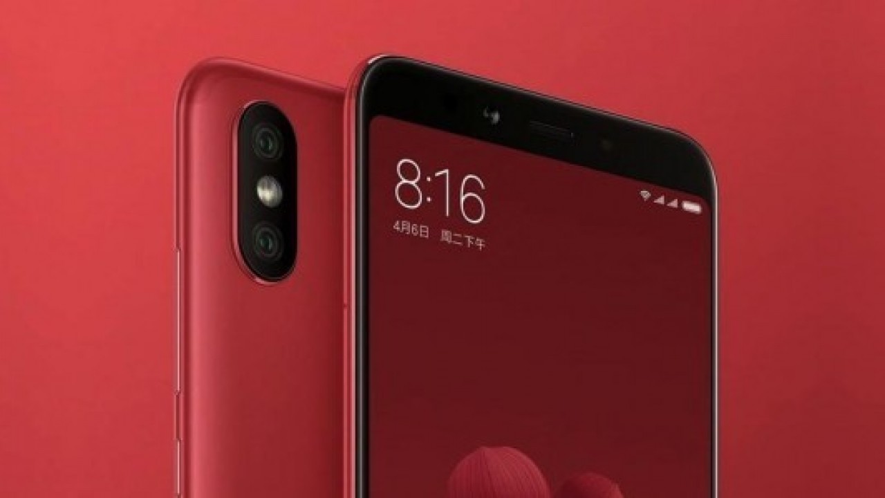 Xiaomi Redmi S2 Купить