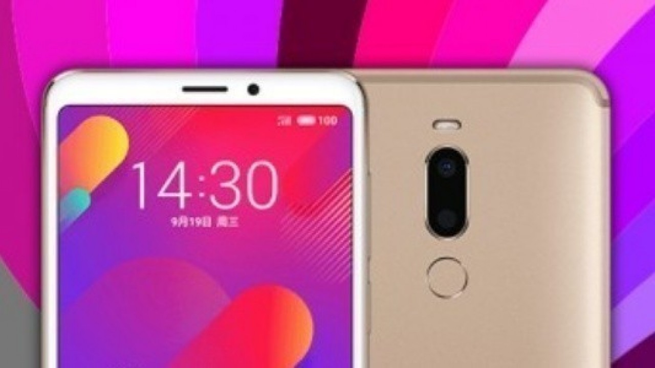 Meizu V8 ve V8 Pro, 5.7 inç 18: 9 Ekran ve Cazip Fiyatlarla Duyuruldu