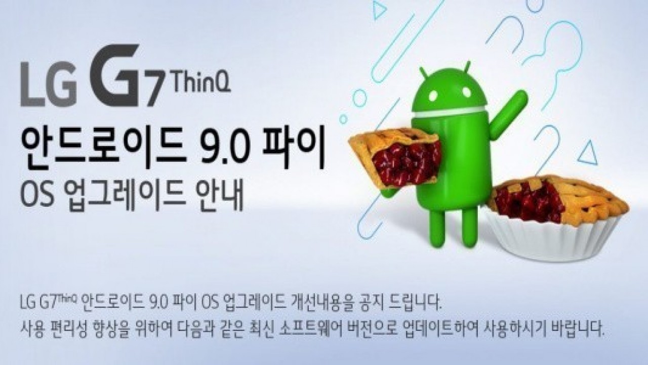 LG G7 ThinQ, Güney Kore'de Android Pie Güncellemesi Almaya Başladı