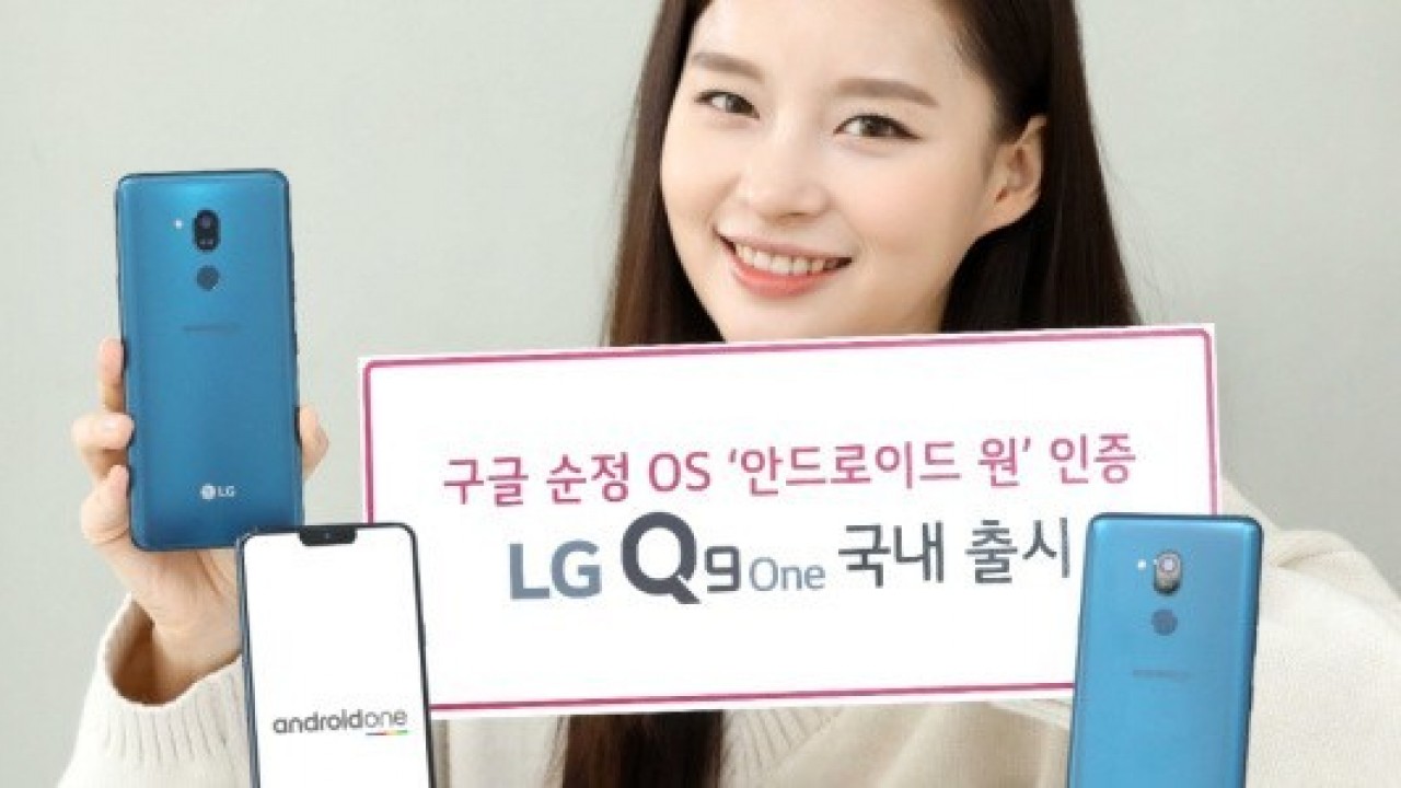 LG Q9 One Android One Telefon Duyuruldu