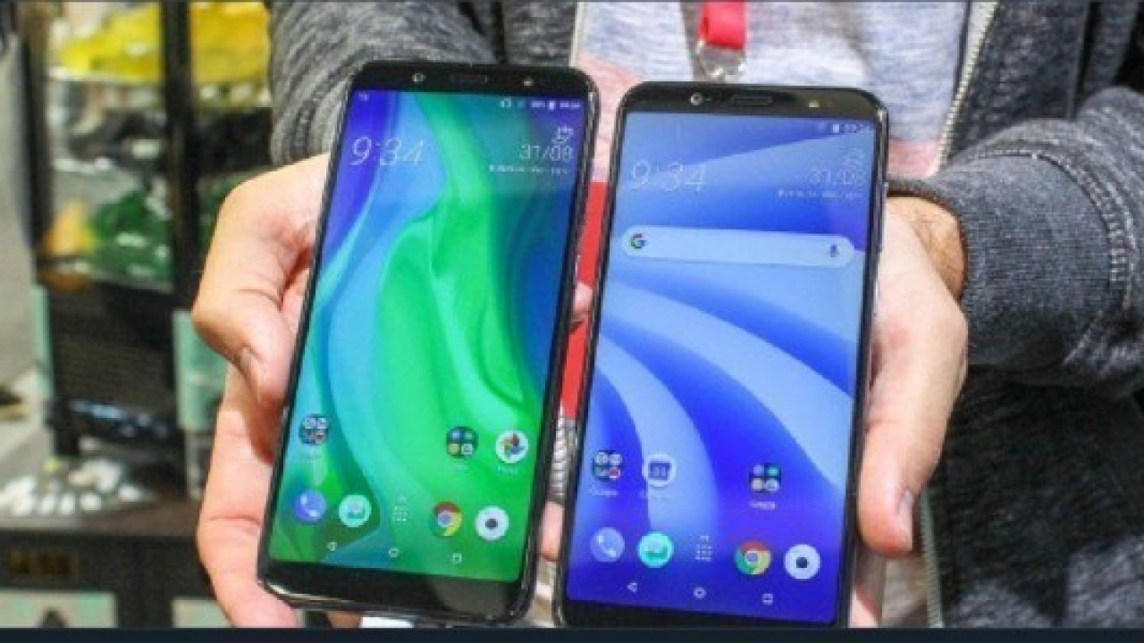 HTCnin Yeni Telefonu, Snapdragon 710 ve 6GB RAM'le Geekbench'te listelendi.