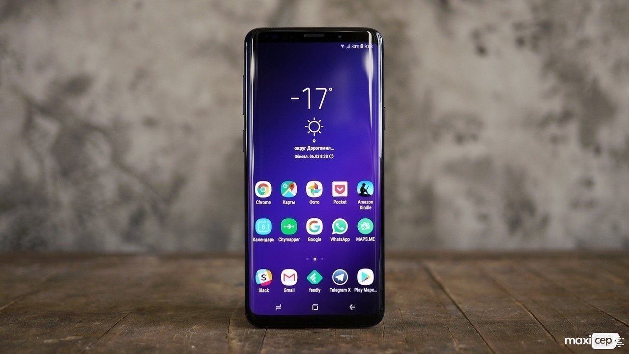 Samsung Galaxy S9 Serisi İçin Ağustos Güvenlik Güncellemesi Çıktı