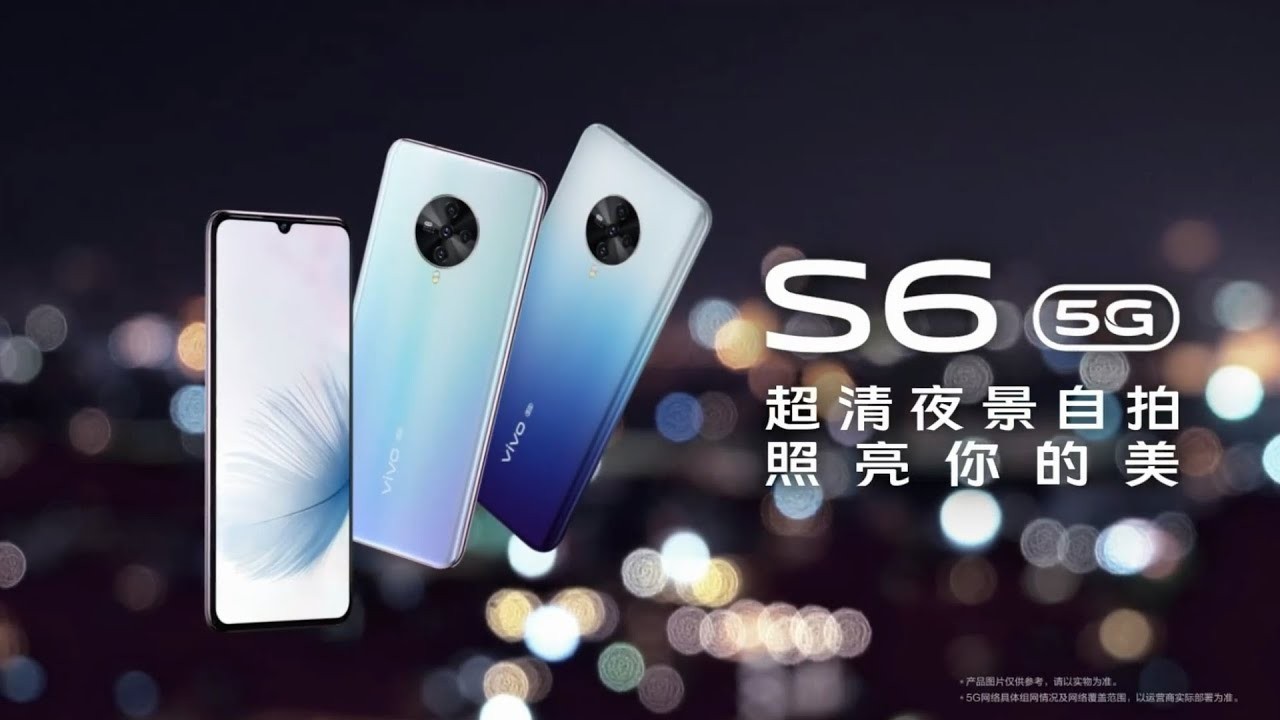 Vivo S6 5G resmi olarak duyuruldu
