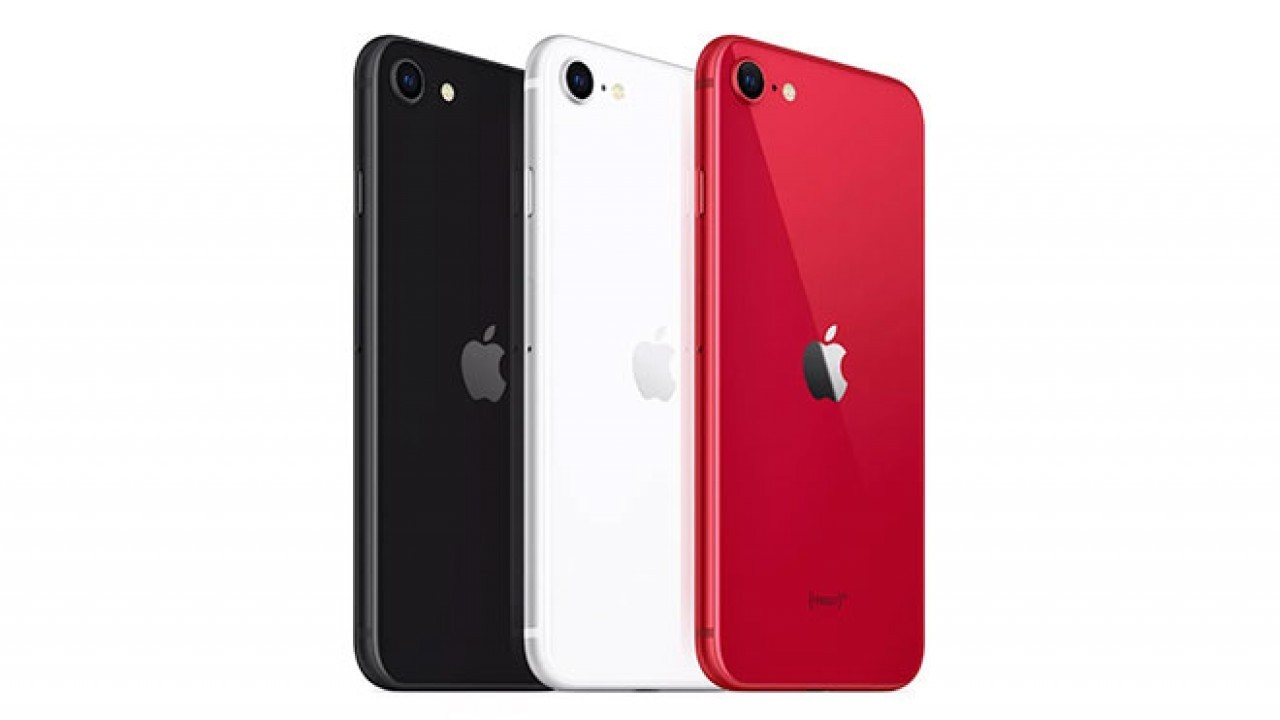Apple, iPhone SE 2020 modelini duyurdu; Türkiye fiyatı ve tüm özellikleri açıklandı