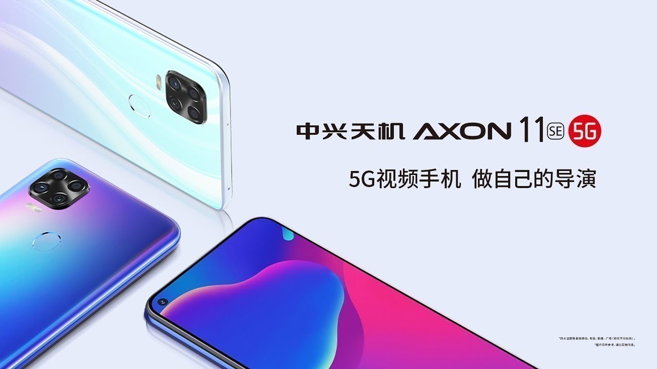 ZTE Axon 11 SE 5G resmi olarak duyuruldu