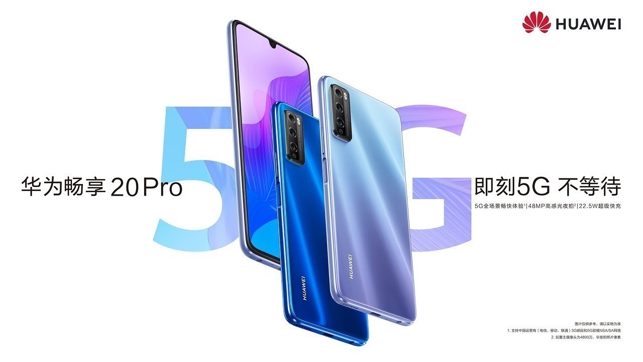 Huawei Enjoy 20 Pro resmi olarak duyuruldu