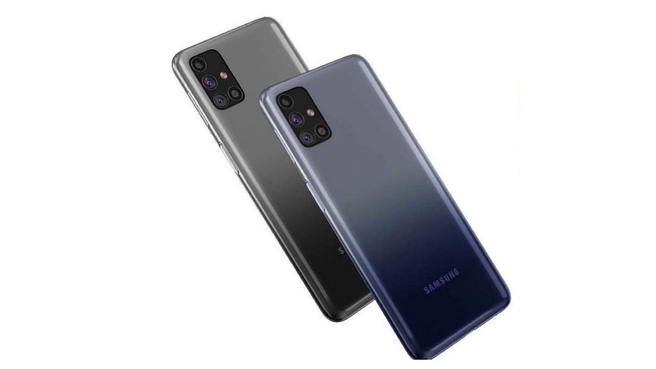 Samsung Galaxy M31s resmi olarak duyuruldu