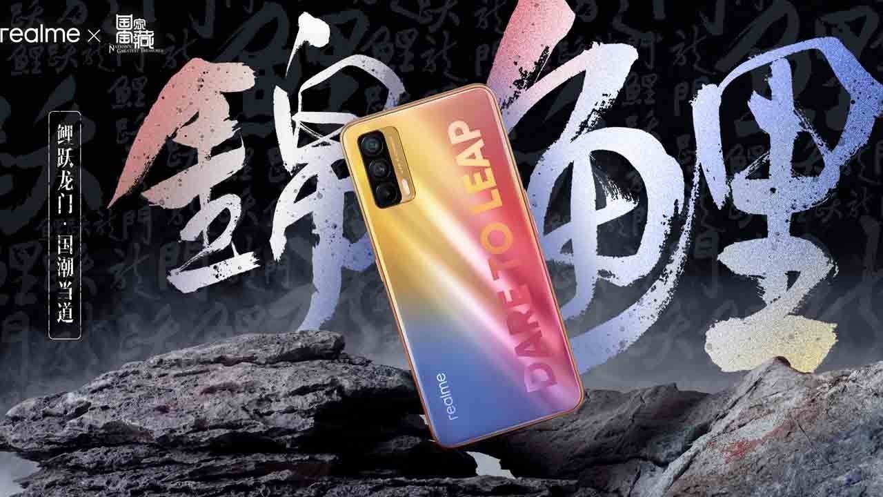Realme V15 5G resmi olarak duyuruldu