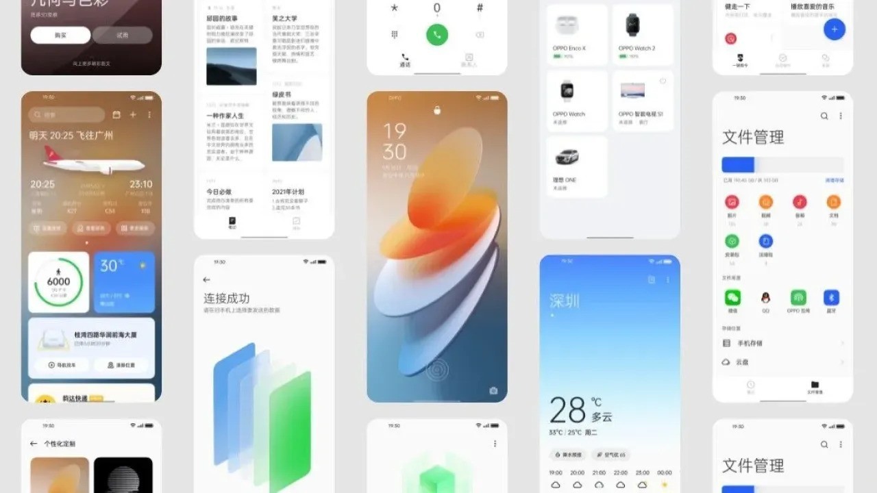 ColorOS 12 global güncelleme takvimi paylaşıldı