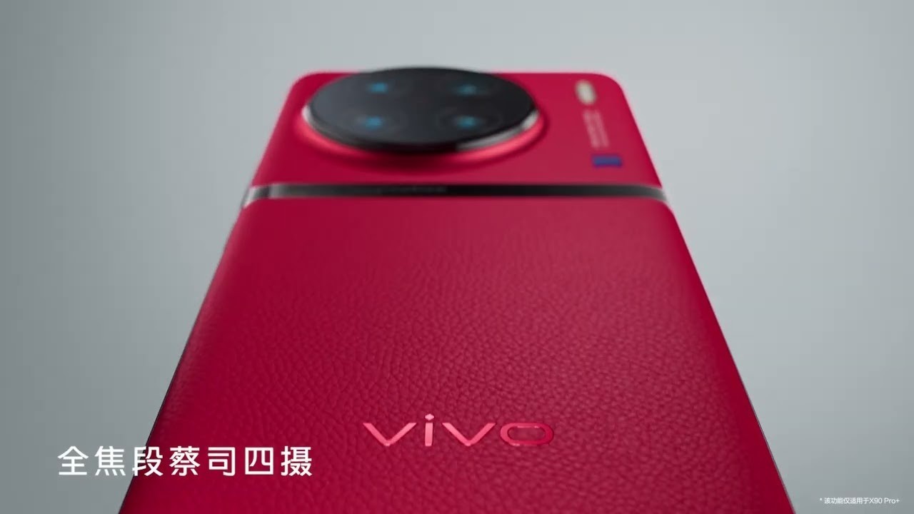 Vivo X90 Pro+ resmi olarak duyuruldu