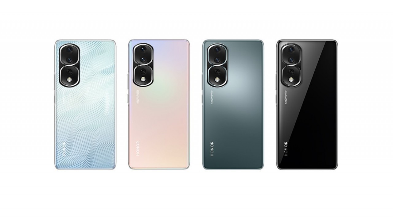 Honor 80 serisi resmi olarak duyuruldu