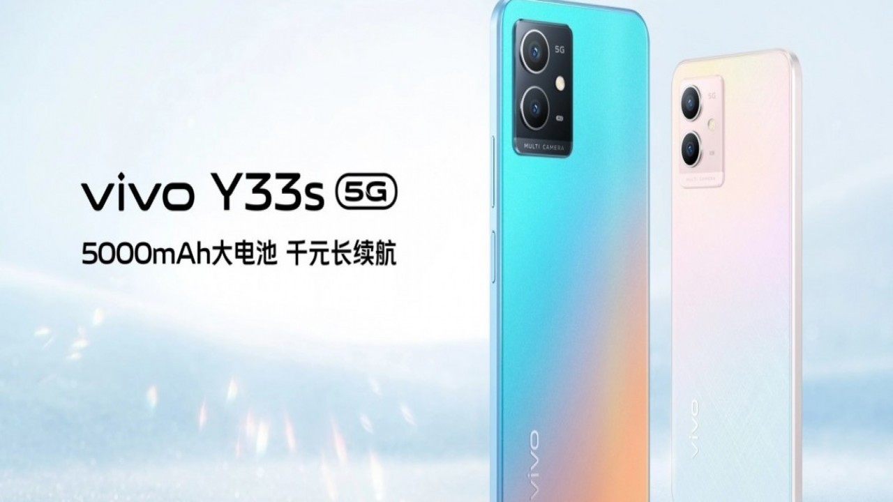 Vivo Y33s 5G resmi olarak duyuruldu