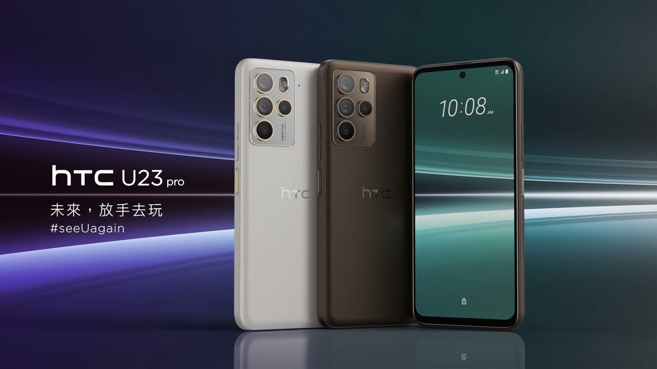 HTC U23 Pro resmi olarak duyuruldu
