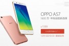 Oppo A57, Snapdragon 435 Yonga Seti ile Duyuruldu 