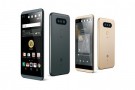 LG V20 S, V20'nin Özellikleri ile Daha Küçük Boyutta Geliyor 