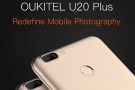 Oukitel U20 Plus çift kamera ve düşük fiyat etiketi ile geldi