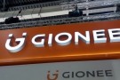 Gionee S6 Pro resmi olarak duyuruldu