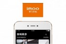 Yeni Çinli marka imoo'nun ilk akıllısının görselleri ortaya çıktı