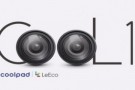 LeEco, Cool1 Akıllı Telefon Tanıtımı için Davetiyeler Göndermeye Başladı 