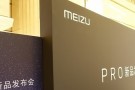 Meizu Pro 6 akıllı telefonun fiyatında indirime gidildi