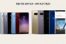 Samsung, Galaxy Yükseltme Programı ile iPhone X Sahiplerine Galaxy Note8'i Deneme İmkanı Veriyor