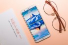Huawei Enjoy 7S Resmi Olarak Duyuruldu