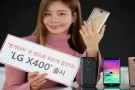 LG X400, 5.3 inç HD Ekran ve Mediatek MT6750 Yonga ile Resmi Olarak Duyuruldu