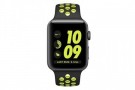 Apple Watch Nike +'ya ait kutu açılış videosu