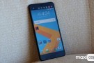 HTC U Ultra, ilk yazılım güncellemesine kavuştu