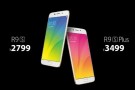 Oppo R9s, ilk Çeyrekte Dünyanın En Çok Satan Android Akıllı Telefonu Oldu
