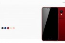 Meizu M5c'nin özellikleri ve tasarımı sızdırıldı