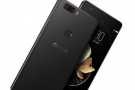 ZTE Nubia Z17'nin stokları 1 dakika içinde tükendi