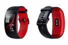 Samsung Gear Fit 2 Pro'yu da görücü önüne çıkarttı