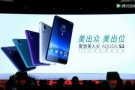 Sharp, Tam Ekran Aquos S2 Akıllı Telefonu Pekin'de Duyurdu