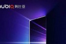 ZTE, Ekim Ayında Yeni Bir Nubia Akıllı Telefon Duyurusu için Etkinlik Davetiyesi Gönderiyor