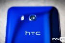 HTC U11 ABD'de Büyük Bir Güncelleme Almaya Başladı
