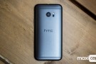 HTC 10 İçin ABD'de Android 8.0 Güncellemesi Dağıtılmaya Başladı