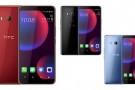 HTC U11 EYEs tanıtılmadan önce resmiyete kavuştu