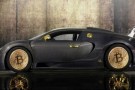 Bitcoin ile Bugatti satın alabileceksiniz
