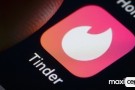 Tinder nasıl kullanılır? Tinder Türkiye