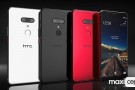 HTC U12 Plus Özellikleri ve Fiyatıyla Rekabetçi Bir Telefon Olacak